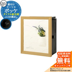 Xփ|Xg X֎ N[G |bP _Cdl Qlʐ^F93iCguEj I[Nu ONLY ONE |Xg t Ǖt Ǌ| X^h i`_