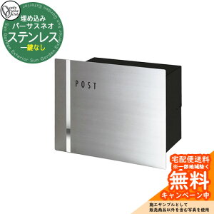 Xփ|Xg X֎ p[TX lI XeX type09 XeX I[Nu ݃|Xg 