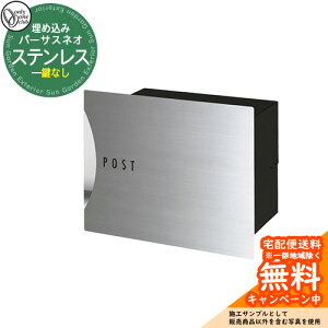 Xփ|Xg X֎ p[TX lI XeX type10 XeX I[Nu ݃|Xg 