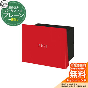 Xփ|Xg X֎ p[TXlI v[ Qlʐ^FREbh I[Nu ONLY ONE ߍ݃|Xg  Vv_