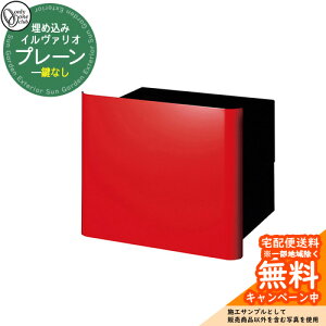 X֎ Xփ|Xg C@I v[ Qlʐ^FREbh I[Nu ONLY ONE CLUB ߍ݃^Cv  |Xg Vv_