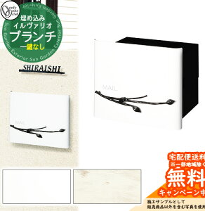 X֎ Xփ|Xg C@I u` FWtXgzCg I[Nu ONLY ONE CLUB ߍ݃^Cv  |Xg i`_