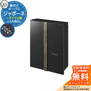 Xփ|Xg X֎ I[pX W|[l _Cdl Qlʐ^FFKtXgubN I[Nu ONLY ONE |Xg t Ǖt Ǌ| X^h Vv_