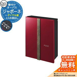 Xփ|Xg X֎ I[pX W|[l _Cdl Qlʐ^FFRRtXgCbh I[Nu ONLY ONE |Xg t Ǖt Ǌ| X^h Vv_