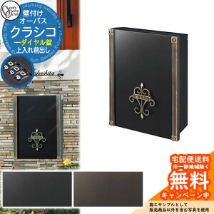 Xփ|Xg X֎ I[pX NVR _Cdl I[Nu ONLY ONE |Xg t Ǖt Ǌ| X^h Vv_