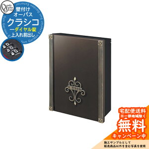 Xփ|Xg X֎ I[pX NVR _Cdl Qlʐ^FFRtXguE I[Nu ONLY ONE |Xg t Ǖt Ǌ| X^h Vv_