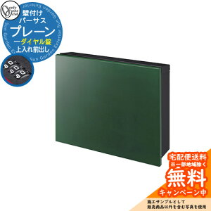 Xփ|Xg X֎ p[TX v[ _Cdl Qlʐ^FGGOXO[ I[Nu ONLY ONE |Xg t Ǖt Ǌ| X^h Vv_