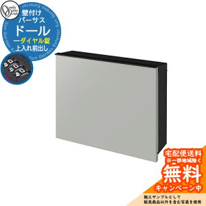 Xփ|Xg X֎ p[TX h[ _Cdl Qlʐ^FLGCgO[ I[Nu ONLY ONE |Xg t Ǖt Ǌ| X^h i`_