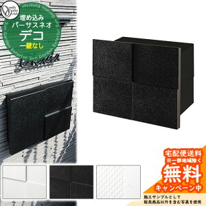 Xփ|Xg X֎ p[TX lI fR I[Nu ݃|Xg 