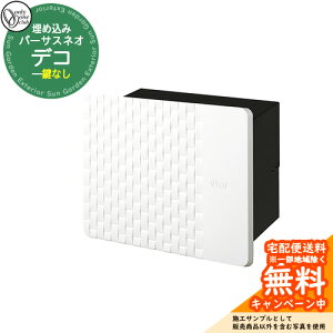 Xփ|Xg X֎ p[TX lI fR C[W摜Ftype08 tXgzCg I[Nu ݃|Xg 