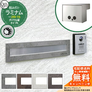 Xփ|Xg X֎ |Xg ~i^CvA 2B-15 {bNX I[Nu ߍ݃|Xg t _C