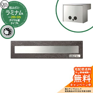 Xփ|Xg X֎ |Xg ~i^CvA 2B-15 {bNX C[W摜FILTChl I[Nu ߍ݃|Xg t _C