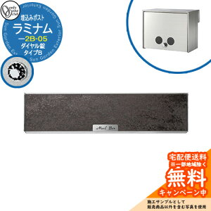 Xփ|Xg X֎ |Xg ~i^CvB 2B-05 {bNX C[W摜FILTChl I[Nu ߍ݃|Xg t _C