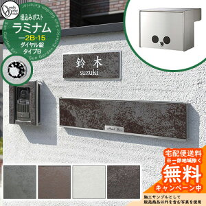 Xփ|Xg X֎ |Xg ~i^CvB 2B-15 {bNX I[Nu ߍ݃|Xg t _C