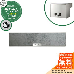 Xփ|Xg X֎ |Xg ~i^CvB 2B-15 {bNX C[W摜FO[W I[Nu ߍ݃|Xg t _C