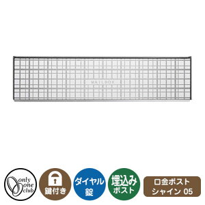 Xփ|Xg X֎ |Xg VC 2B-05 {bNX C[W摜F`FbNzCg I[Nu ߍ݃|Xg t _C