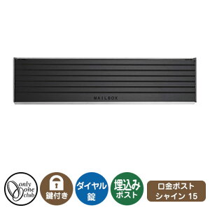 Xփ|Xg X֎ |Xg VC 2B-15 {bNX C[W摜F`FbNubN I[Nu ߍ݃|Xg t _C