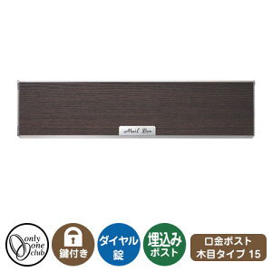 Xփ|Xg X֎ |Xg ؖڃ^Cv 2B-05 {bNX C[W摜F^ I[Nu ߍ݃|Xg t _C