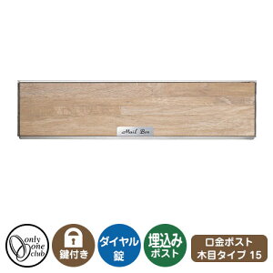 Xփ|Xg X֎ |Xg ؖڃ^Cv 2B-15 {bNX C[W摜FI[NubN I[Nu ߍ݃|Xg t _C