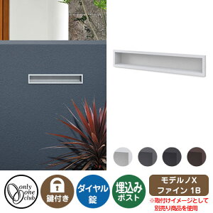 Xփ|Xg X֎ fmX t@C 1B I[Nu ߍ݃|Xg t _C