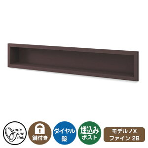 Xփ|Xg X֎ fmX t@C 2B C[W摜FubN}bg I[Nu ߍ݃|Xg t _C