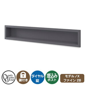 Xփ|Xg X֎ fmX t@C 2B C[W摜FtXg`R[u[ I[Nu ߍ݃|Xg t _C