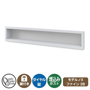 Xփ|Xg X֎ fmX t@C 2B C[W摜FtXgVo[ I[Nu ߍ݃|Xg t _C