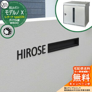 Xփ|Xg X֎ fmX ^[i type2 2B W600 I[Nu ߍ݃|Xg t _C