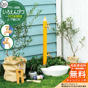 yTtz  fUC 낦҂ ⏕֌t  I[Nu ONLY ONE CLUB IvViʔ