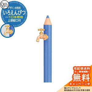 yTtz  fUC 낦҂  I[Nu ONLY ONE CLUB IvViʔ C[WFMB