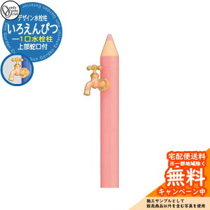 yTtz  fUC 낦҂  I[Nu ONLY ONE CLUB IvViʔ C[WFP