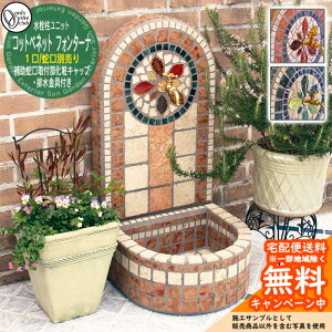 yTtz𒌃jbg Rbgxlbg tH^[i ⏕֌t  ֌ʔ ⏕֌tσLbvErt I[    AeB[N