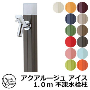 yTtz  s I[Nu ANA[W ACX 1.0m  ֌t S13F TK3-DK  A~ O OŎg   Vv N[  