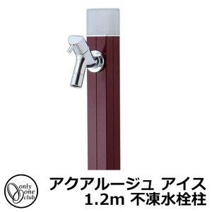 yTtz  s I[Nu ANA[W ACX 1.2m  ֌t Qlʐ^F{h[ TK3-DK2BD  A~ O OŎg   Vv 