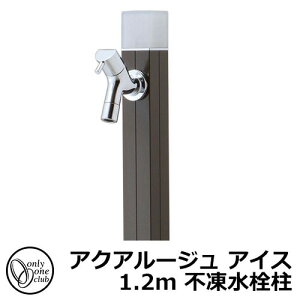 yTtz  s I[Nu ANA[W ACX 1.2m  ֌t Qlʐ^F_[NuE TK3-DK2DB  A~ O OŎg   V