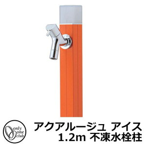 yTtz  s I[Nu ANA[W ACX 1.2m  ֌t Qlʐ^F}_IW TK3-DK2MO  A~ O OŎg  