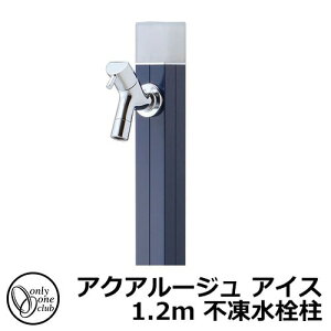 yTtz  s I[Nu ANA[W ACX 1.2m  ֌t Qlʐ^FlCr[ TK3-DK2N  A~ O OŎg   Vv 