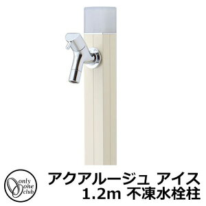 yTtz  s I[Nu ANA[W ACX 1.2m  ֌t Qlʐ^Foj TK3-DK2V  A~ O OŎg   Vv N