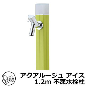 yTtz  s I[Nu ANA[W ACX 1.2m  ֌t Qlʐ^FTr TK3-DK2WA  A~ O OŎg   Vv N