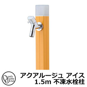 yTtz  s I[Nu ANA[W ACX 1.5m  ֌t Qlʐ^F}X^[h TK3-DK5MU  A~ O OŎg   Vv