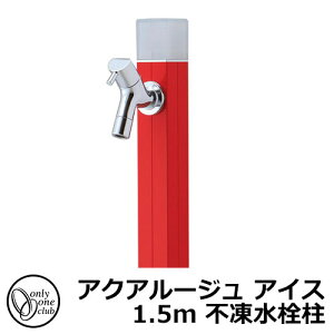 yTtz  s I[Nu ANA[W ACX 1.5m  ֌t Qlʐ^FuCgbh TK3-DK5R  A~ O OŎg   V