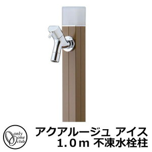 yTtz  s I[Nu ANA[W ACX 1.0m  ֌t Qlʐ^FuE TK3-DKBR  A~ O OŎg   Vv 