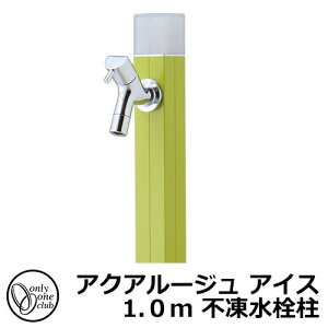 yTtz  s I[Nu ANA[W ACX 1.0m  ֌t Qlʐ^FTr TK3-DKWA  A~ O OŎg   Vv N