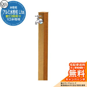 yTtz   A~ Lite ֌Ȃ Qlʐ^FJC`F[ I[Nu ؖ/ĕthdグ   