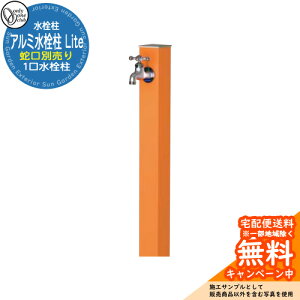 yTtz   A~ Lite ֌Ȃ Qlʐ^FORIW I[Nu ؖ/ĕthdグ   