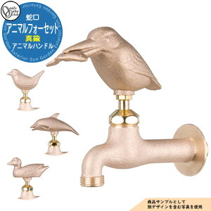 yTtz֌EtH[Zbg Aj}tH[Zbg(^J) GM3-F-10 I[Nu