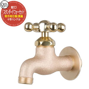 ֌EtH[Zbg X^_[htH[Zbg(^J) \/ndl GM3-F-201K I[Nu