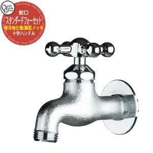 ֌EtH[Zbg X^_[htH[Zbg \(bL)/ndl GM3-F-204K I[Nu