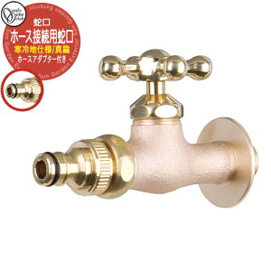 ֌EtH[Zbg z[Xڑp֌iA_v^[tjndl GM3-F-205K I[Nu