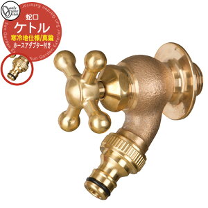 ֌EtH[Zbg Pg(^J) ndl GM3-F-261K I[Nu